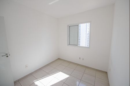 Apartamento para alugar com 70m², 3 quartos e 2 vagas Apartamento para alugar com 70m², 3 quartos e 2 vagasQuarto 2