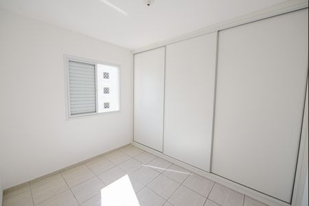 Apartamento para alugar com 70m², 3 quartos e 2 vagas Apartamento para alugar com 70m², 3 quartos e 2 vagasSuíte