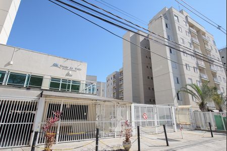 Apartamento para alugar com 70m², 3 quartos e 2 vagas Apartamento para alugar com 70m², 3 quartos e 2 vagasFachada do Condomínio