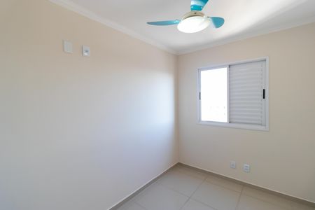 Apartamento para alugar com 86m², 3 quartos e 1 vagaQuarto 01