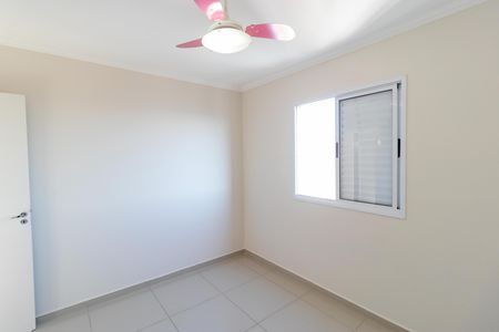 Apartamento para alugar com 86m², 3 quartos e 1 vagaQuarto 02