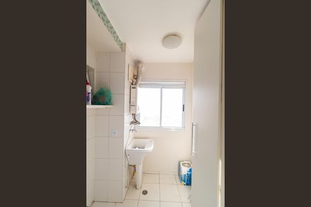 Apartamento para alugar com 86m², 3 quartos e 1 vagaÁrea de Serviço