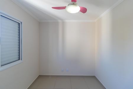 Apartamento para alugar com 86m², 3 quartos e 1 vagaQuarto 02