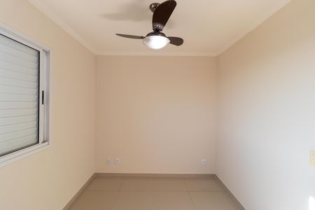 Apartamento para alugar com 86m², 3 quartos e 1 vagaSuíte