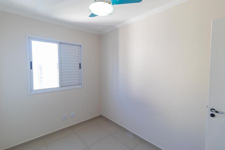Apartamento para alugar com 86m², 3 quartos e 1 vagaQuarto 01