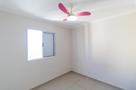 Apartamento para alugar com 86m², 3 quartos e 1 vagaQuarto 02
