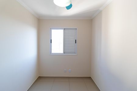 Apartamento para alugar com 86m², 3 quartos e 1 vagaQuarto 01