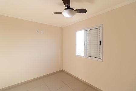 Apartamento para alugar com 86m², 3 quartos e 1 vagaSuíte