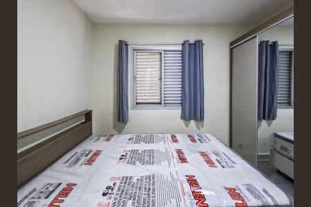 Apartamento à venda com 65m², 3 quartos e 1 vaga