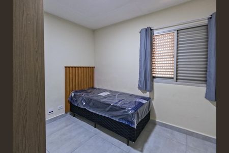 Apartamento à venda com 65m², 3 quartos e 1 vaga