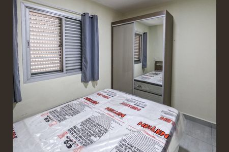 Apartamento à venda com 65m², 3 quartos e 1 vaga