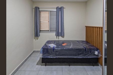 Apartamento à venda com 65m², 3 quartos e 1 vaga