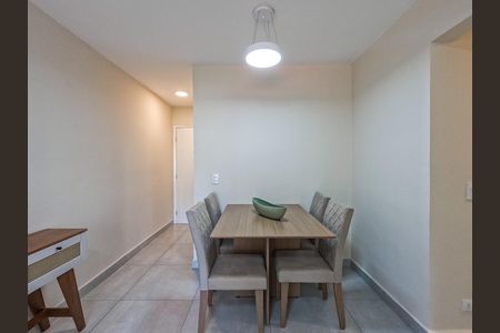 Apartamento à venda com 3 quartos, 65m² em City América, São Paulo