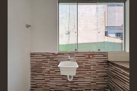 Lavanderia de casa para alugar com 1 quarto, 45m² em Parque Oratório, Santo André