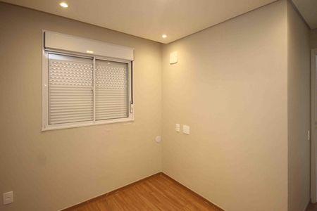 Quarto de apartamento para alugar com 2 quartos, 44m² em Cidade São Mateus, São Paulo