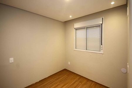Quarto de apartamento para alugar com 2 quartos, 44m² em Cidade São Mateus, São Paulo