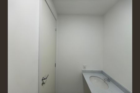 Apartamento para alugar com 47m², 2 quartos e 1 vaga Apartamento para alugar com 47m², 2 quartos e 1 vagaBanheiro Social