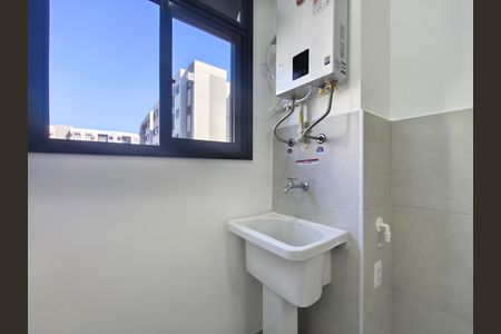 Área de Serviço de apartamento para alugar com 2 quartos, 47m² em Barra Olímpica, Rio de Janeiro