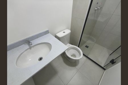 Apartamento para alugar com 47m², 2 quartos e 1 vaga Apartamento para alugar com 47m², 2 quartos e 1 vagaBanheiro Social