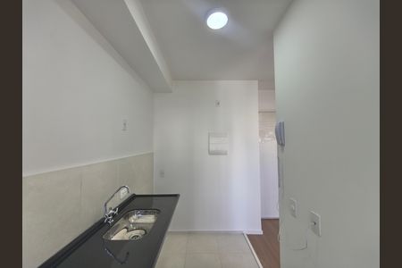 Apartamento para alugar com 47m², 2 quartos e 1 vaga Apartamento para alugar com 47m², 2 quartos e 1 vagaCozinha