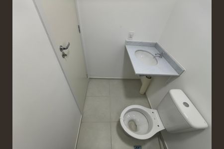 Apartamento para alugar com 47m², 2 quartos e 1 vaga Apartamento para alugar com 47m², 2 quartos e 1 vagaBanheiro Social