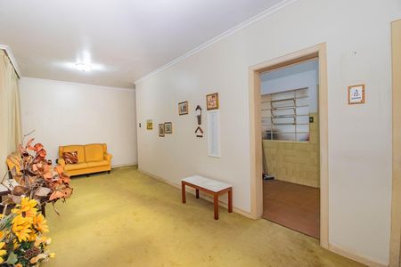Apartamento à venda com 103m², 3 quartos e 2 vagas Apartamento à venda com 103m², 3 quartos e 2 vagasSala