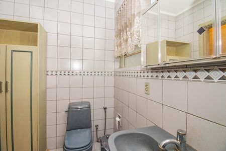 Apartamento à venda com 103m², 3 quartos e 2 vagas Apartamento à venda com 103m², 3 quartos e 2 vagasBanheiro social
