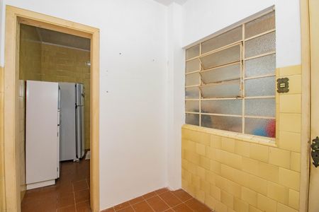 Apartamento à venda com 103m², 3 quartos e 2 vagas Apartamento à venda com 103m², 3 quartos e 2 vagasCopa
