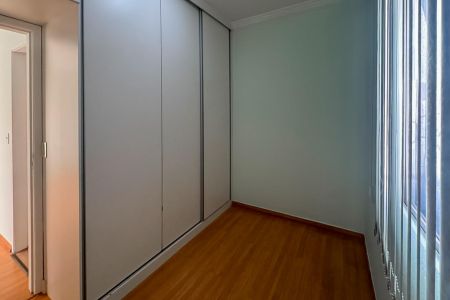 Apartamento para alugar com 2 quartos, 70m² em Santa Cruz, Belo Horizonte