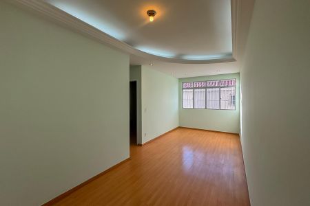 Apartamento para alugar com 2 quartos, 70m² em Santa Cruz, Belo Horizonte