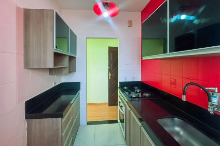 Apartamento para alugar com 2 quartos, 70m² em Santa Cruz, Belo Horizonte