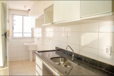 Apartamento para alugar com 2 quartos, 56m² em Vila Maria Jose, Goiânia