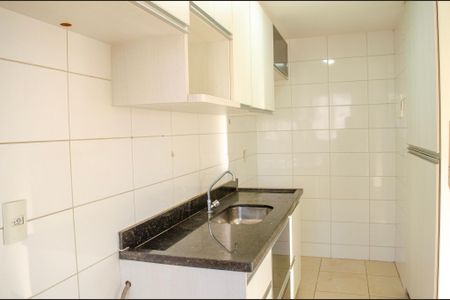 Apartamento para alugar com 2 quartos, 56m² em Vila Maria Jose, Goiânia