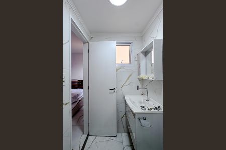Apartamento para alugar com 33m², 1 quarto e sem vagaBanheiro da Suíte