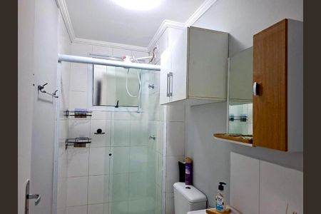 Apartamento à venda com 2 quartos, 56m² em Distrito Industrial, Jundiaí
