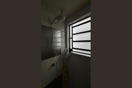 Apartamento à venda com 54m², 2 quartos e 1 vagaBanheiro