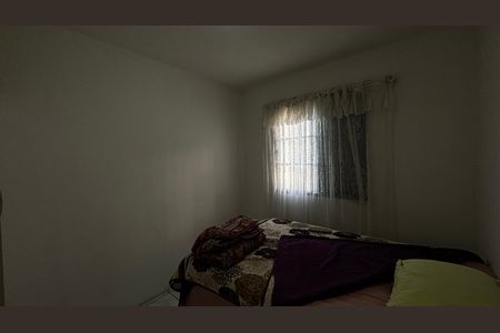Apartamento à venda com 54m², 2 quartos e 1 vagaQuarto 1