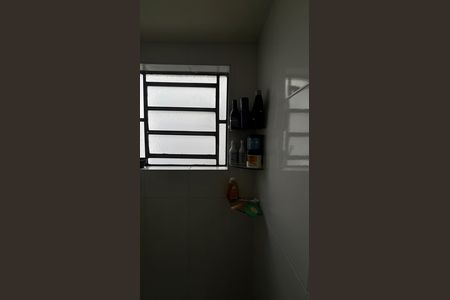 Apartamento à venda com 54m², 2 quartos e 1 vagaBanheiro