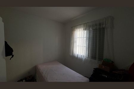 Apartamento à venda com 54m², 2 quartos e 1 vagaQuarto 2