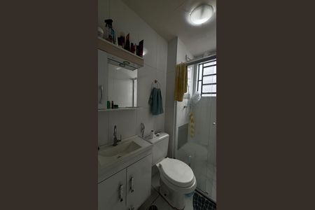 Apartamento à venda com 54m², 2 quartos e 1 vagaBanheiro