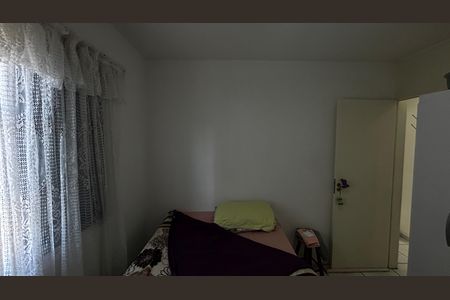 Apartamento à venda com 54m², 2 quartos e 1 vagaQuarto 1