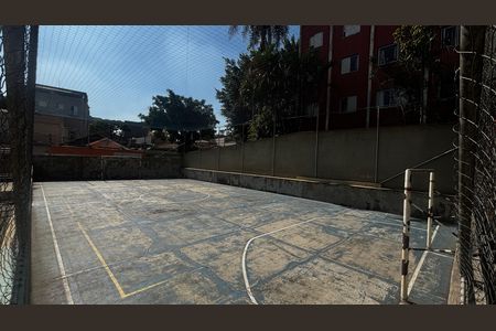 Apartamento à venda com 54m², 2 quartos e 1 vagaQuadra