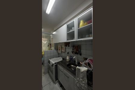 Apartamento à venda com 54m², 2 quartos e 1 vagaCozinha e Área de Serviço