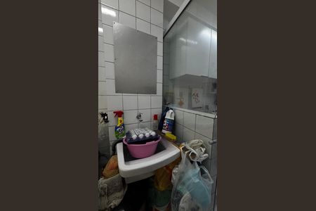 Apartamento à venda com 54m², 2 quartos e 1 vagaCozinha e Área de Serviço