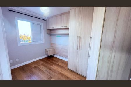 Apartamento à venda com 2 quartos, 50m² em Jardim do Lago, Jundiaí