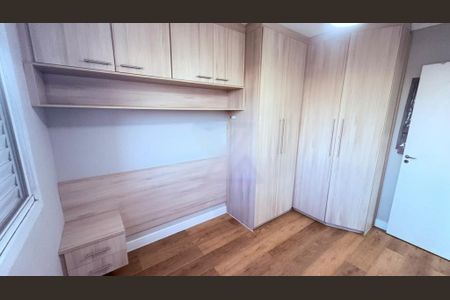 Apartamento à venda com 2 quartos, 50m² em Jardim do Lago, Jundiaí