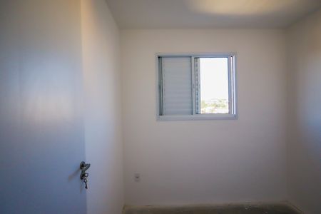 Apartamento à venda com 39m², 2 quartos e sem vaga Apartamento à venda com 39m², 2 quartos e sem vagaQuarto 2