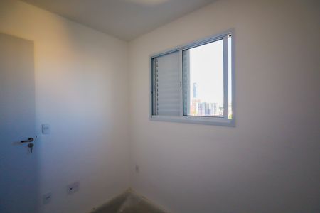 Apartamento à venda com 39m², 2 quartos e sem vaga Apartamento à venda com 39m², 2 quartos e sem vagaQuarto 2