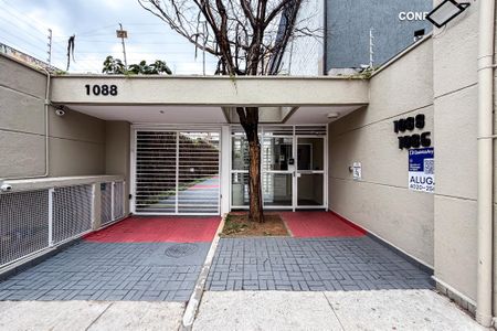 Apartamento para alugar com 33m², 1 quarto e sem vagaFachada