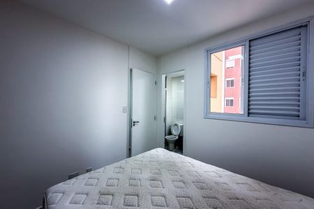 Apartamento para alugar com 33m², 1 quarto e sem vagaSuíte